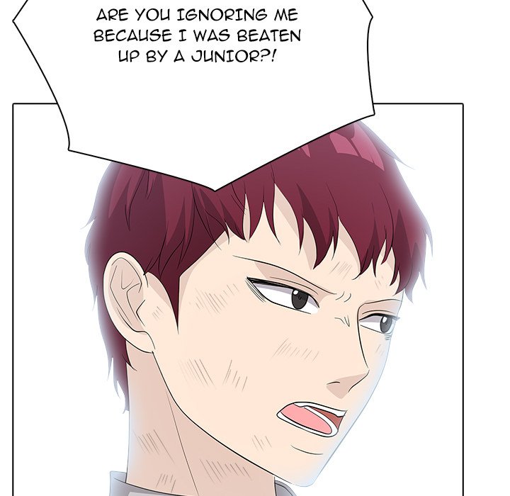 High School Legend Boost - episode 1 - 166