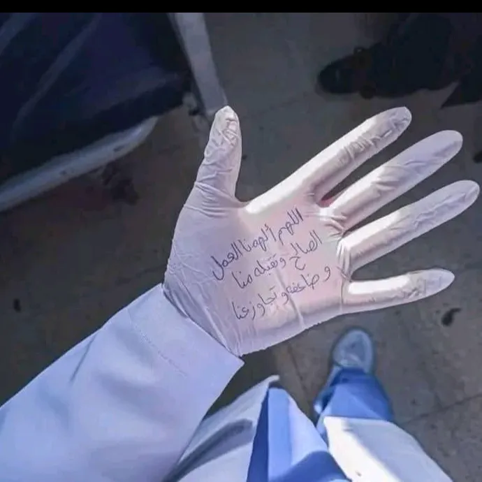 @nurse1582005._