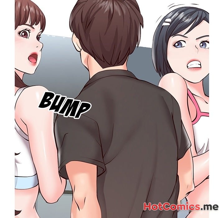 Inexperienced - episode Prologue - 13