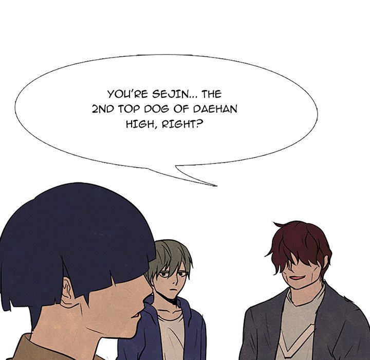 High School Devil - episode 79 - 6