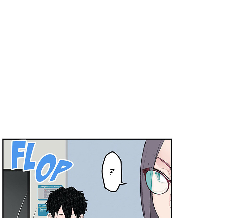 Teach Me How to Please You - episode 5 - 32