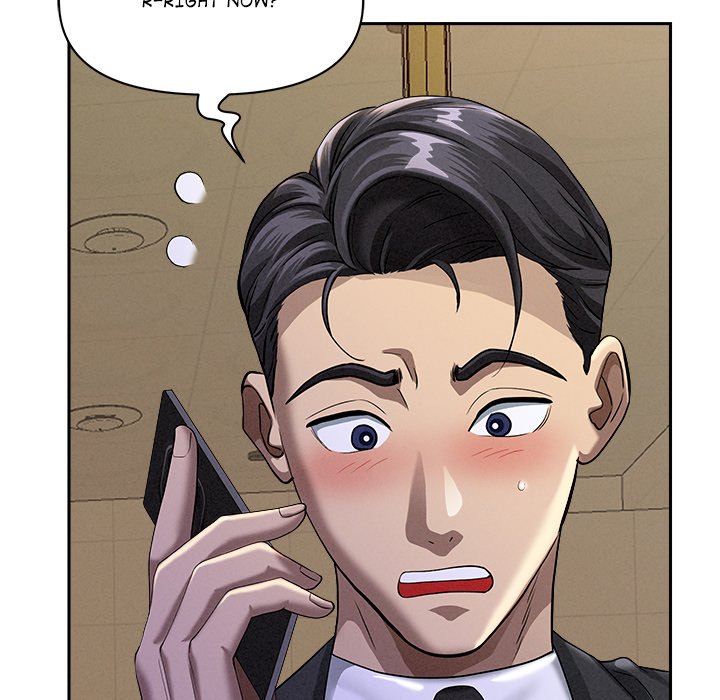 Her Bodyguard - episode 2 - 36