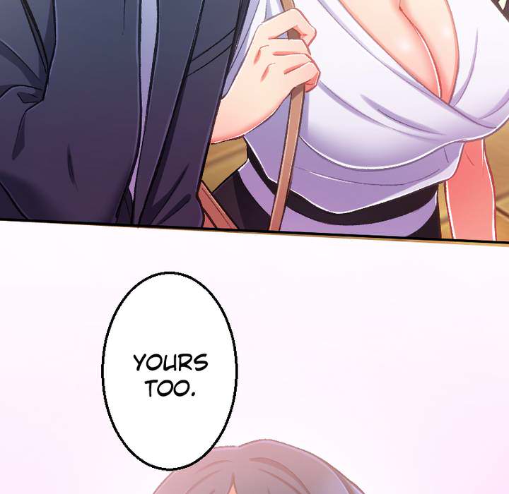 That Soaking Wet Girl - episode 3 - 80
