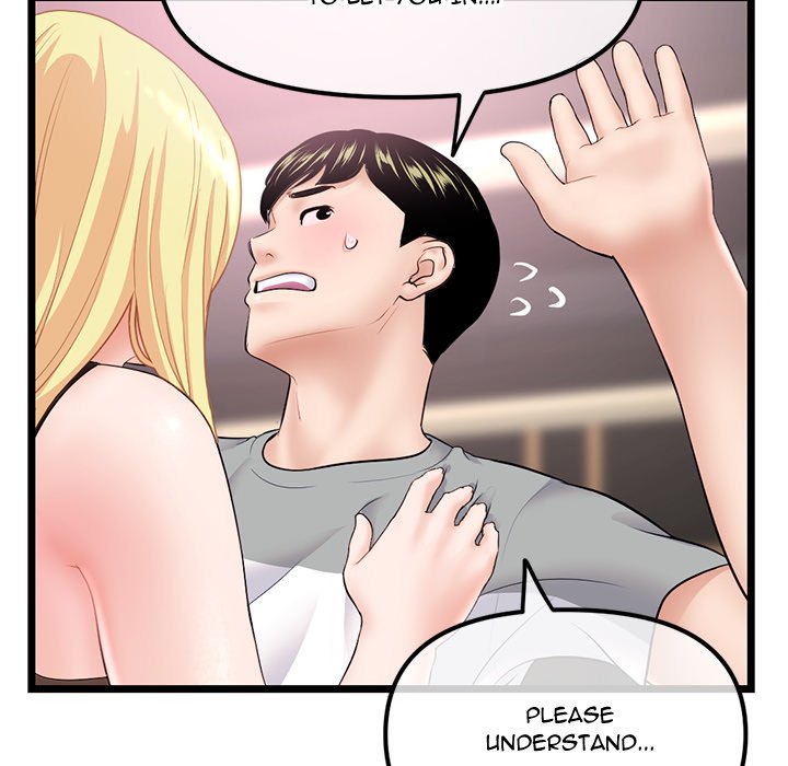 Midnight PC Cafe - episode 31 - 53