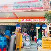 shredecorbhairahawa