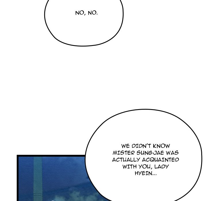 Master of Intimacy - episode 10 - 13