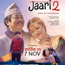 @kabaddifilms