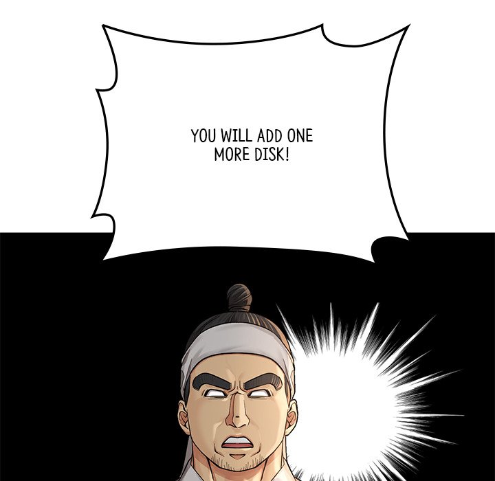 Swole Joseon - episode 25 - 104