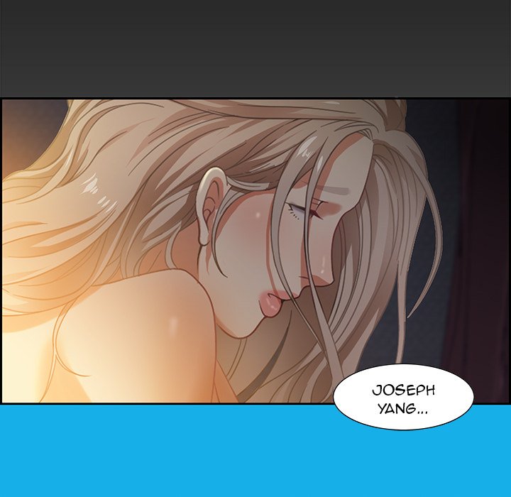 Tasty Chat: 0km - episode 8 - 25