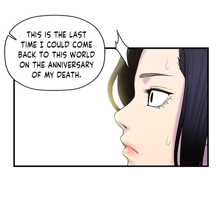 Sleeping With the Ghost - episode 39 - 30