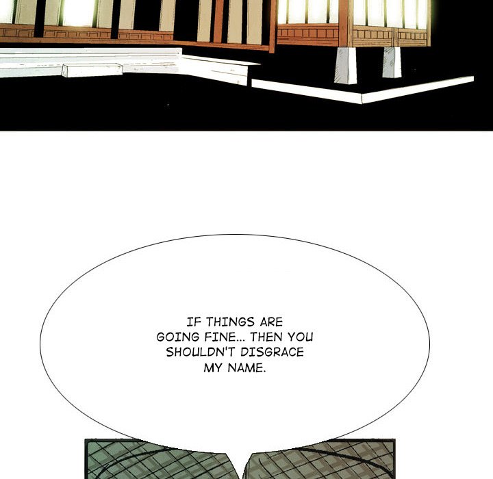 The Sword Clan - episode 33 - 5
