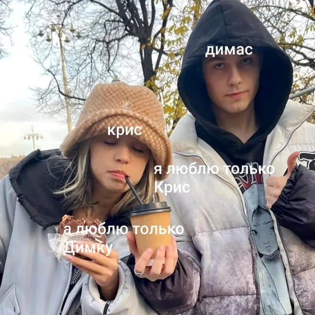 kissilvalya