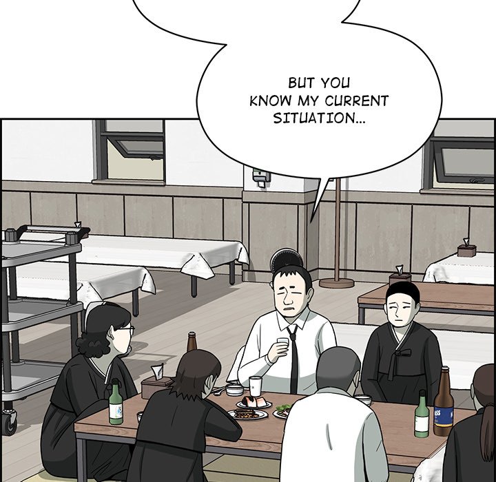 Detainment Zone Between 5 and 6 - episode 14 - 67