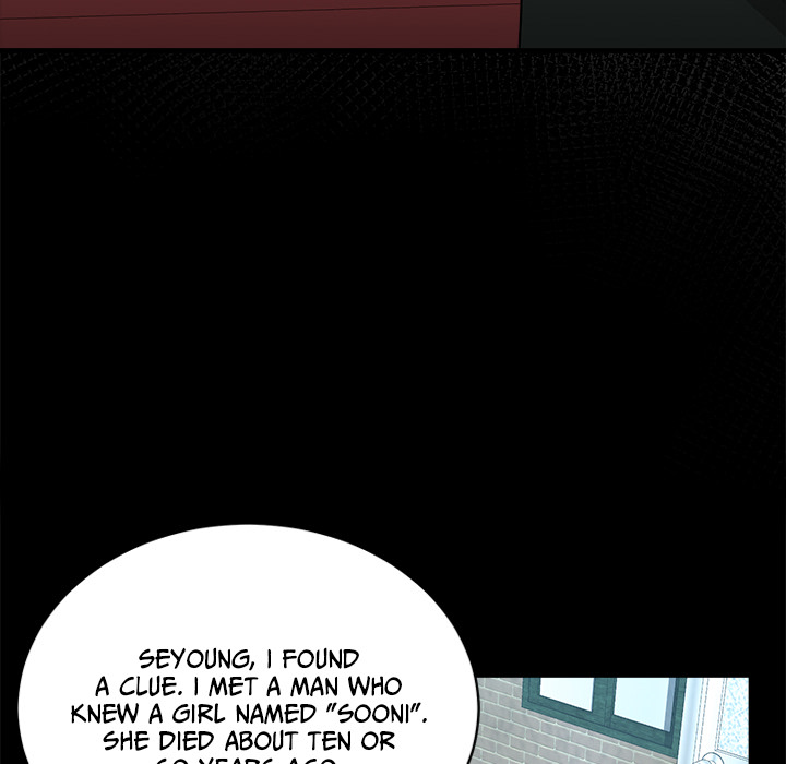 Demon Cat - episode 10 - 101