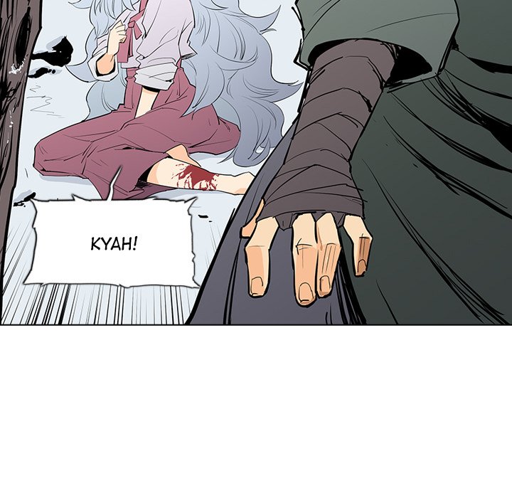 The Fang of Yeongno - episode 4 - 51