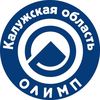 shor_olimp_40