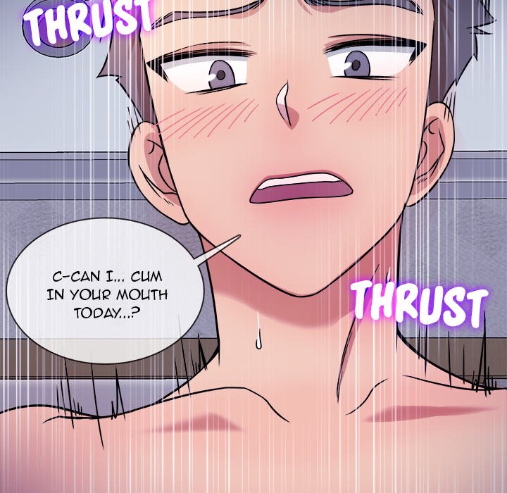 Love Me More - episode 1 - 113