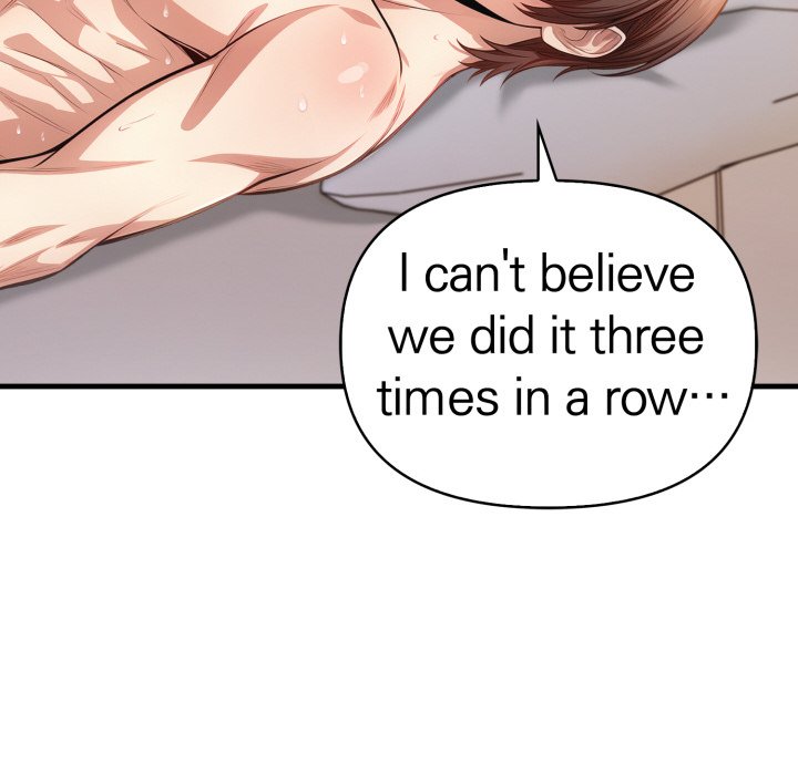 Guy in the Next Room with NTR - episode 7 - 23