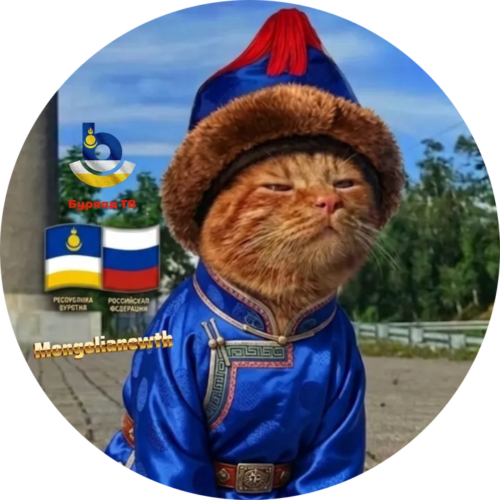 mn.buryat.tv.tiktok.mnth