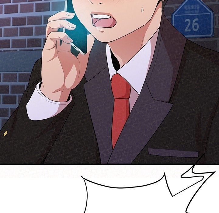Milk Therapy - episode Prologue - 53