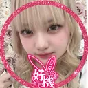 @chance_nino