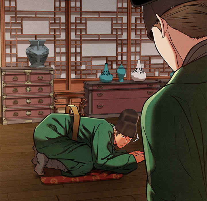 Master of Intimacy - UNCENSORED - episode 45 - 105