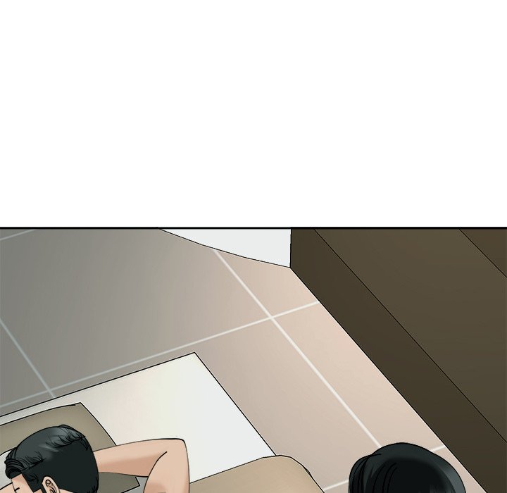 Please Take Care of Her - episode 23 - 95