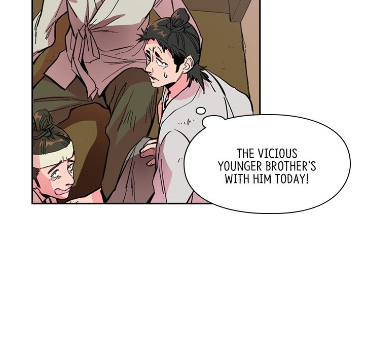 The Princess's Guard - episode 35 - 6