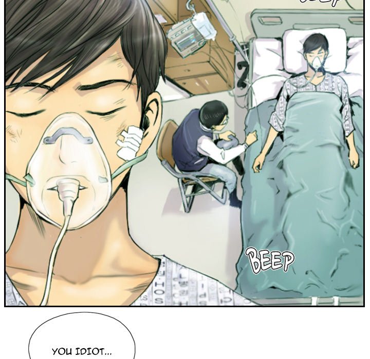 New Face - episode 1 - 56