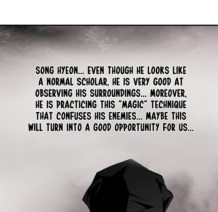 Magician's Murim Adventures - episode 23 - 83