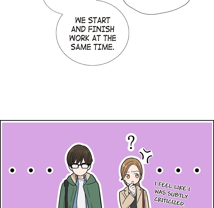 Dubious Moon - episode 5 - 59