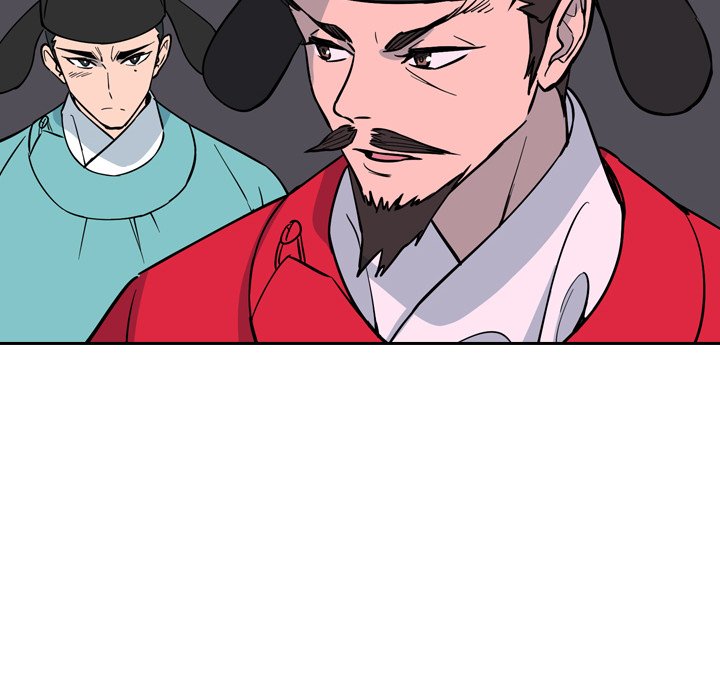 The Princess's Guard - episode 42 - 90