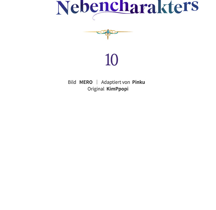 Ich bin die Frau des verdorbenen Nebencharakters - episode 10 - 35