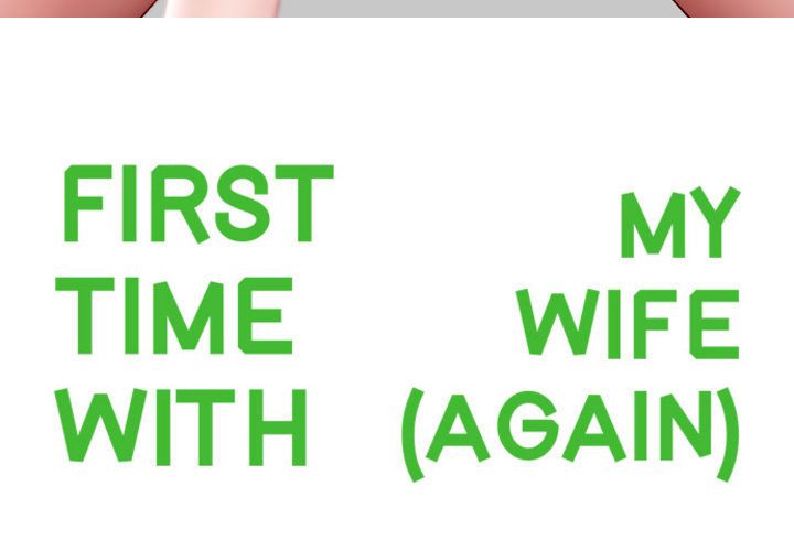 First Time With My Wife (Again) - episode 11 - 2