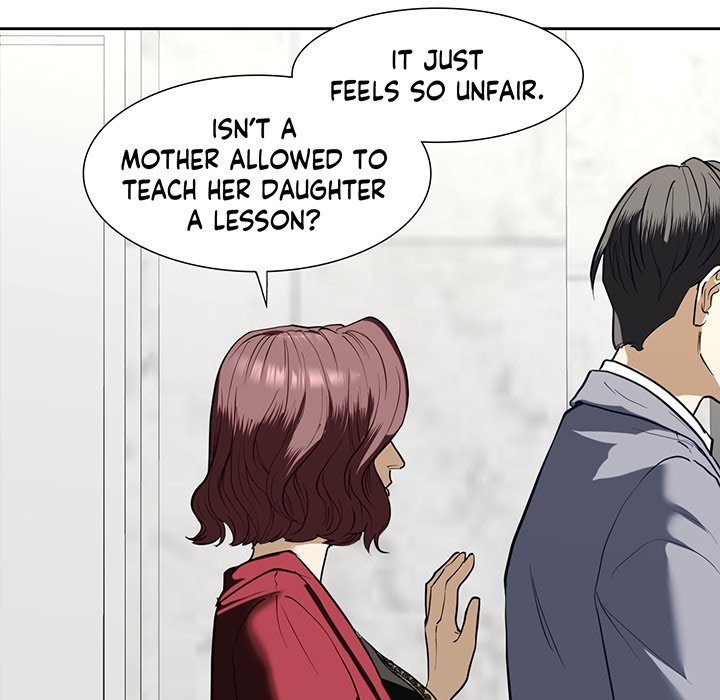 Stepsister - episode 3 - 132