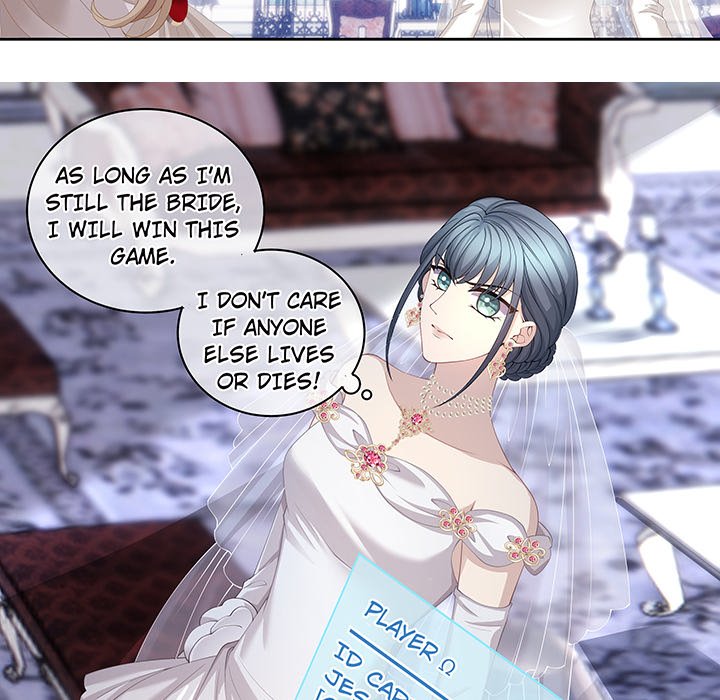 MASTER AND SEVEN LOVERS - episode 33 - 32