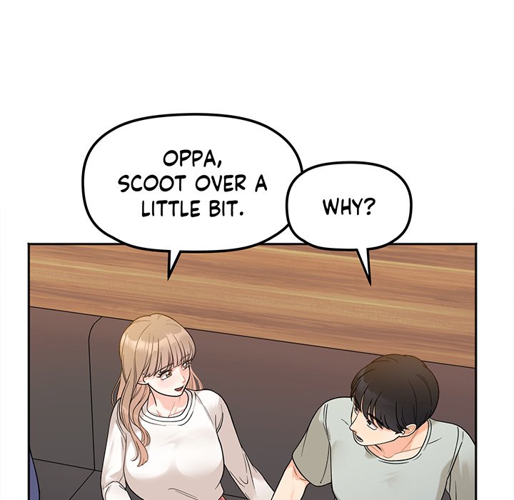 Secret Siblings - episode 3 - 98