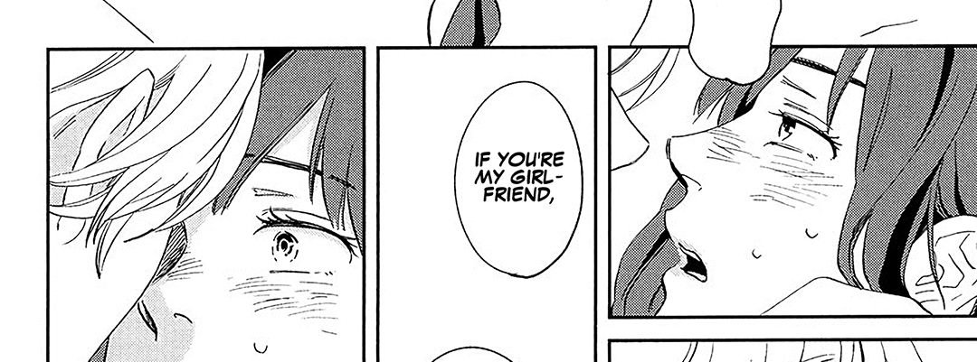 Where That Love Went - episode 3 - 46