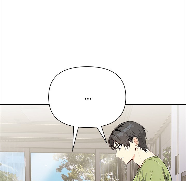 Rekindled Heat - episode 2 - 53