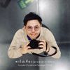 eak_sitthichai