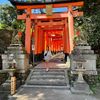 japanguide