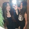 iremcoduruca
