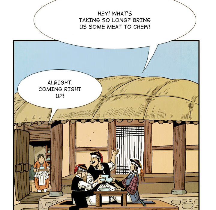 The Sword Clan - episode 34 - 47