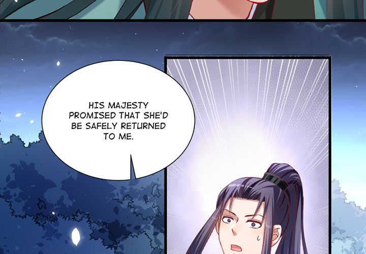 How To Use This Man - episode 21 - 3