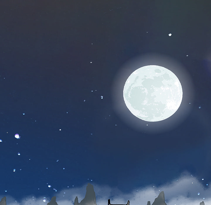 Legend of Sayu - episode 52 - 71