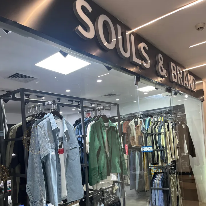 soulsandbrand