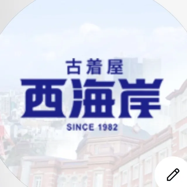 nishikaigan_iruma