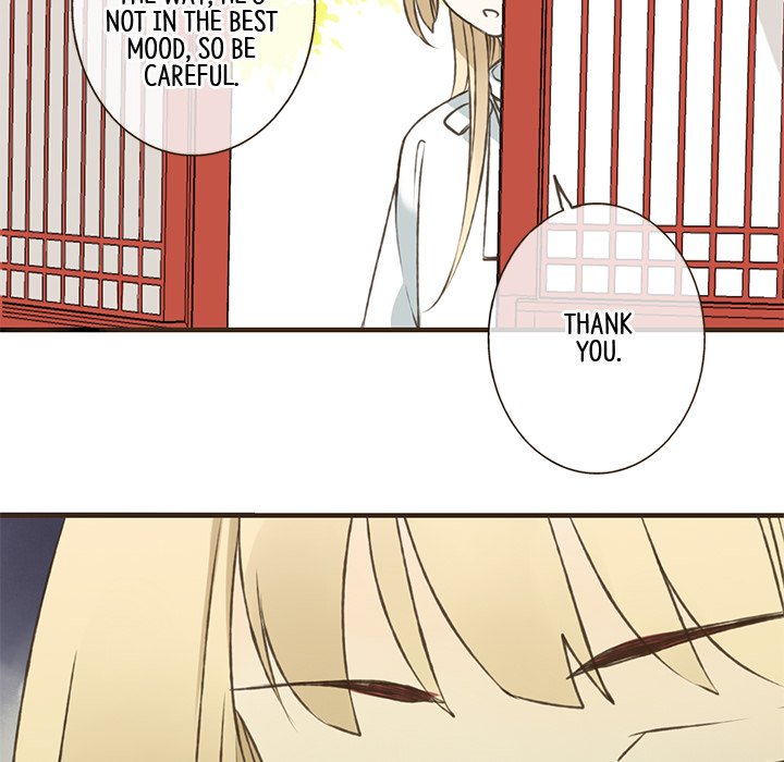 My Friend From Another Era - episode 20 - 15