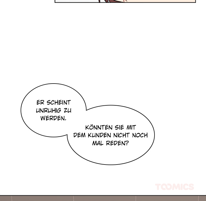 Pheromon Sorbet♥ - episode 25 - 19