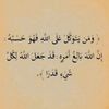 maraym370